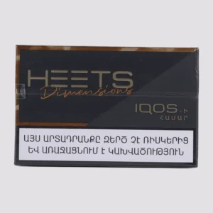 خرید و قیمت فیلتر سیگار هیتس اپریسیتی ارمنی Heets Apricity