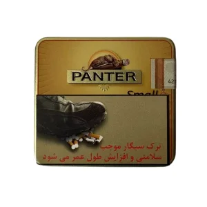 سیگار برگ پنتر اسمال