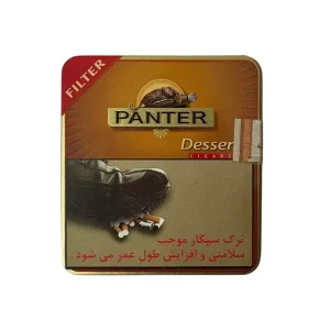 سیگار برگ پنتر دیزرت با فیلتر