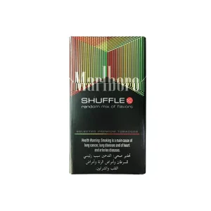 خرید و قیمت سیگار مارلبرو شافل عرب Marlboro Shuffle